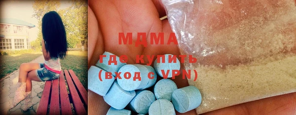 mdpv Богданович